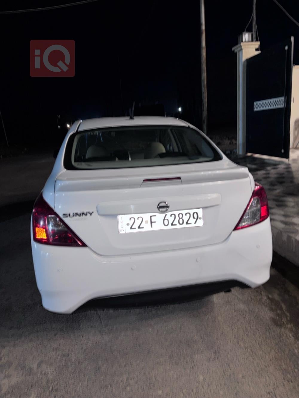 Nissan Sunny